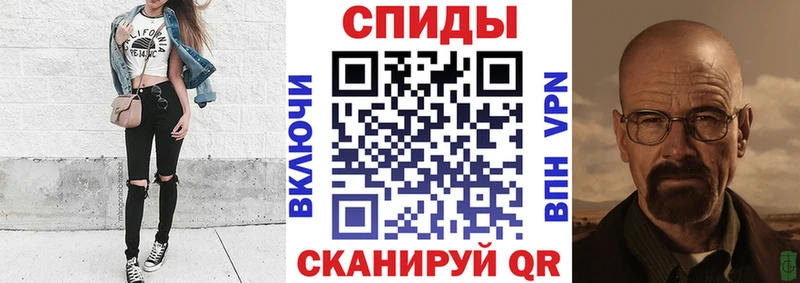 Amphetamine 98%  Сланцы 