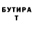 Кетамин VHQ Katrina Watson