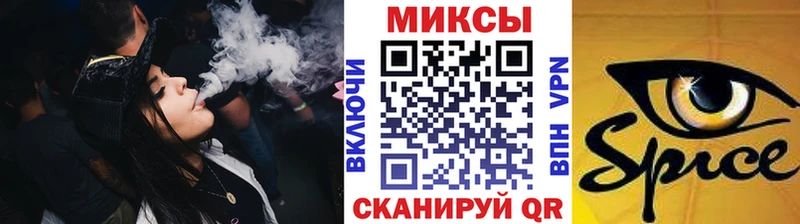 купить закладку  Сланцы  кракен как зайти  Бутират BDO 