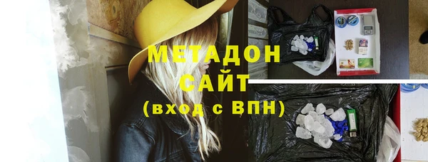 крисы Дмитриев