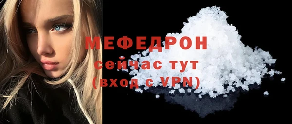 mdpv Покачи