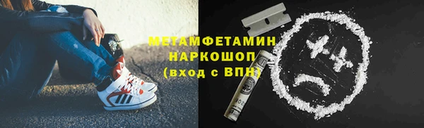 apvp Пестово