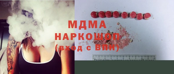 крисы Дмитриев