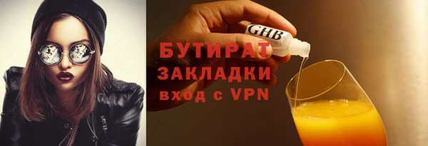 крисы Дмитриев