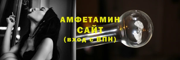 кокаин перу Пересвет