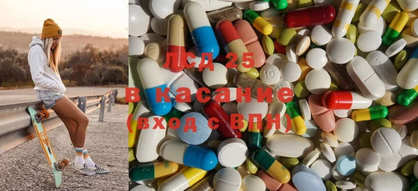 синтетический гашиш Дмитров