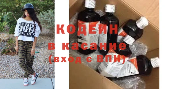 кокс Покровск