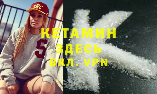 твердый Покров