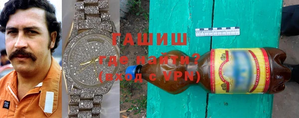 крисы Дмитриев