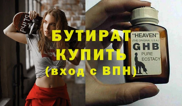 кокаин перу Пересвет