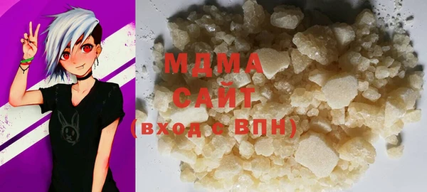 крисы Дмитриев