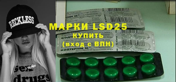 mdpv Покачи