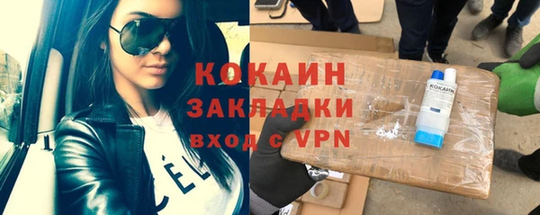 mdpv Покачи