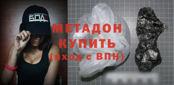кокаин перу Пересвет
