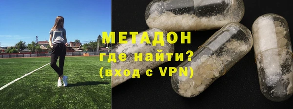 apvp Пестово