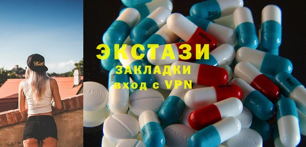 твердый Покров