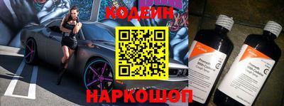 кокаин перу Кандалакша