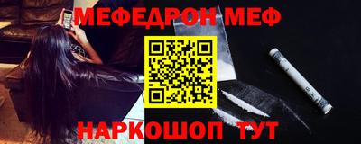 скорость mdpv Камышлов