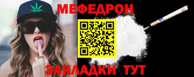 хмурый Канаш