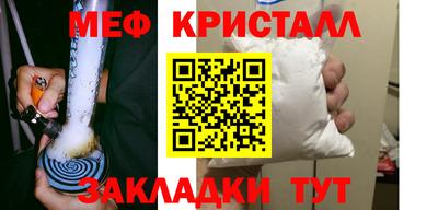 кокаин перу Кандалакша