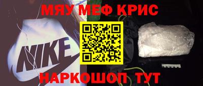 хмурый Канаш