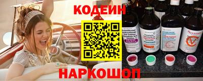 скорость mdpv Камышлов