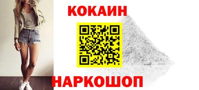 хмурый Канаш