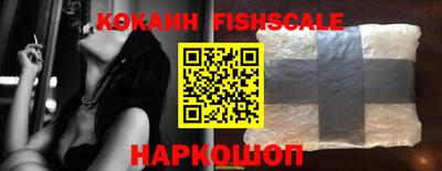 хмурый Канаш