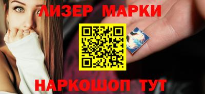 скорость mdpv Камышлов