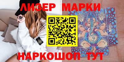 скорость mdpv Камышлов
