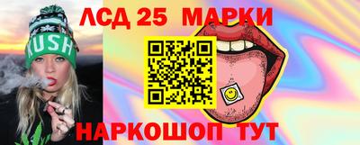мдпв Конаково