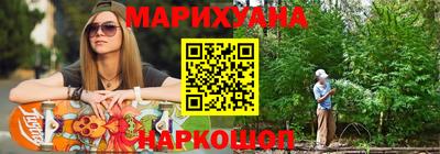 скорость mdpv Камышлов