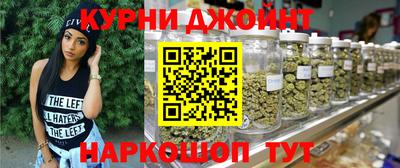 хмурый Канаш