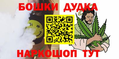 хмурый Канаш