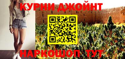 кокаин перу Кандалакша