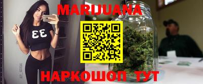 кокаин перу Кандалакша