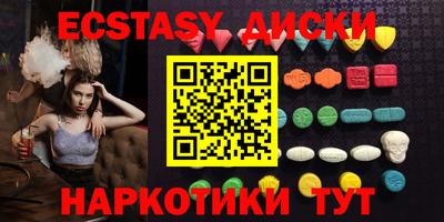 хмурый Канаш
