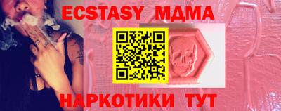 хмурый Канаш