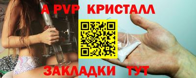 хмурый Канаш