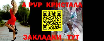 скорость mdpv Камышлов