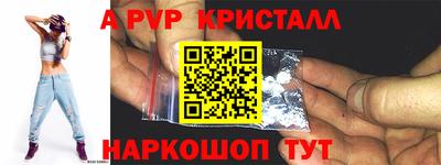 кокаин перу Кандалакша