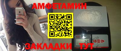 кокаин перу Кандалакша