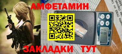 хмурый Канаш