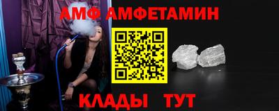 скорость mdpv Камышлов