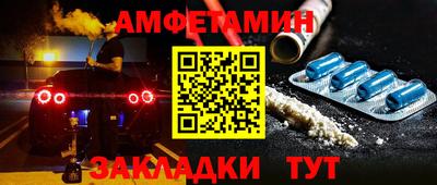 хмурый Канаш
