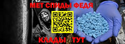хмурый Канаш