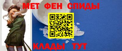 скорость mdpv Камышлов