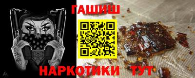 хмурый Канаш