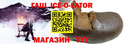хмурый Канаш