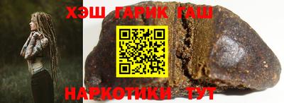 скорость mdpv Камышлов